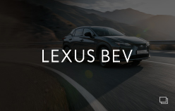 LEXUS BEVリンク